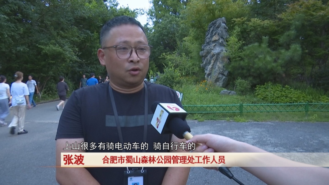 高温天气，合肥人去何处纳凉？