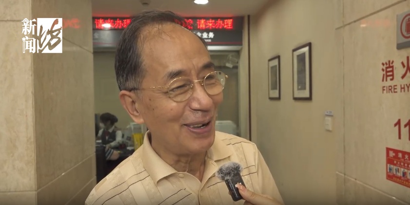 @上海人，今天这笔钱到账了！速查→