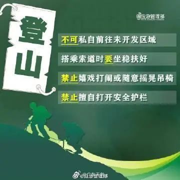 “格美”已登陆，风力15级！广东多地将有暴雨