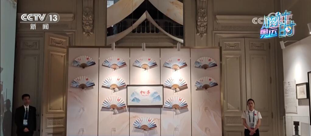 “沉浸式”感受中国传统文化魅力 巴黎奥运会“中国之家”欢迎中外宾朋 “沉浸式”感受中国传统文化魅力 巴黎奥运会“中国之家”欢迎中外宾朋