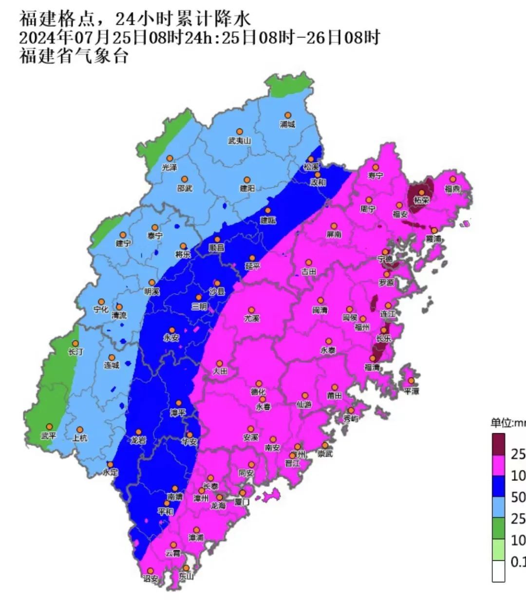 台风“格美”又拐弯了!登陆点可能在...... 台风“格美”又拐弯了!登陆点可能在......