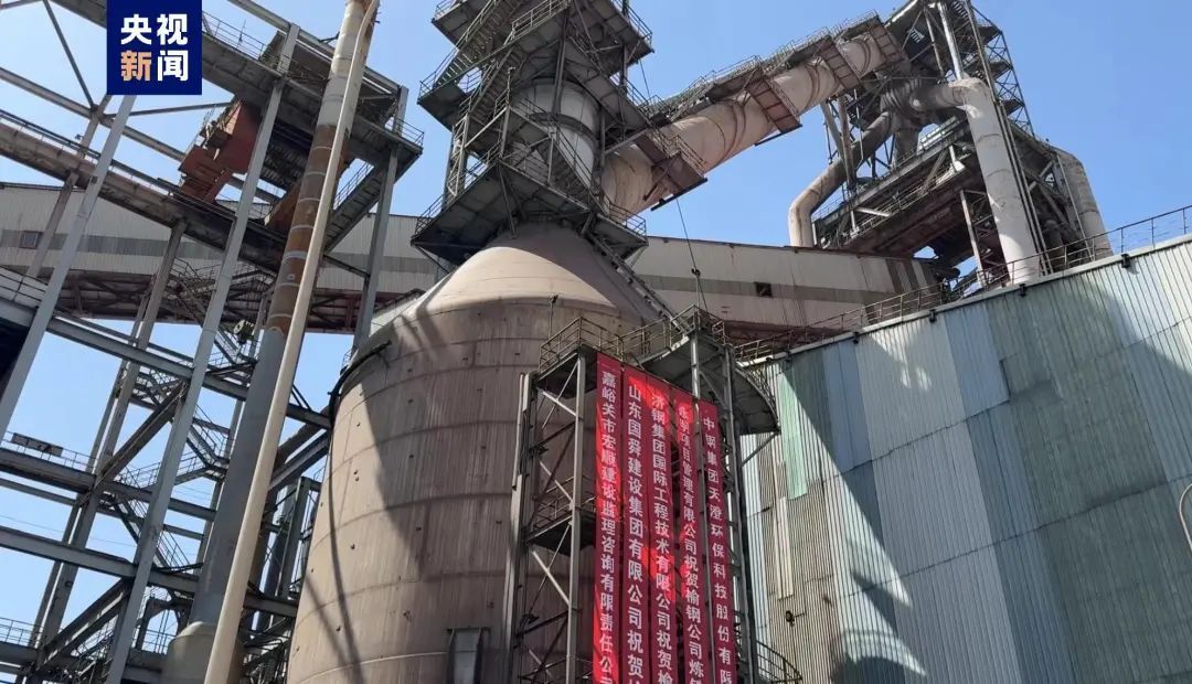 官方通报：兰州刺激性异味原因找到了