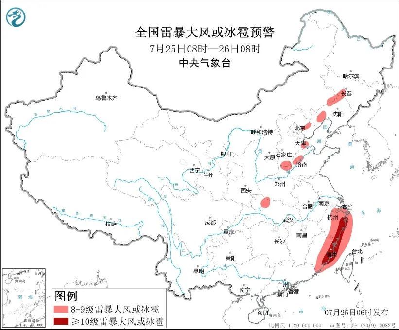 “格美”今天将二次登陆！浙江局地特大暴雨、10级以上大风！部分列车航线停运，航班取消