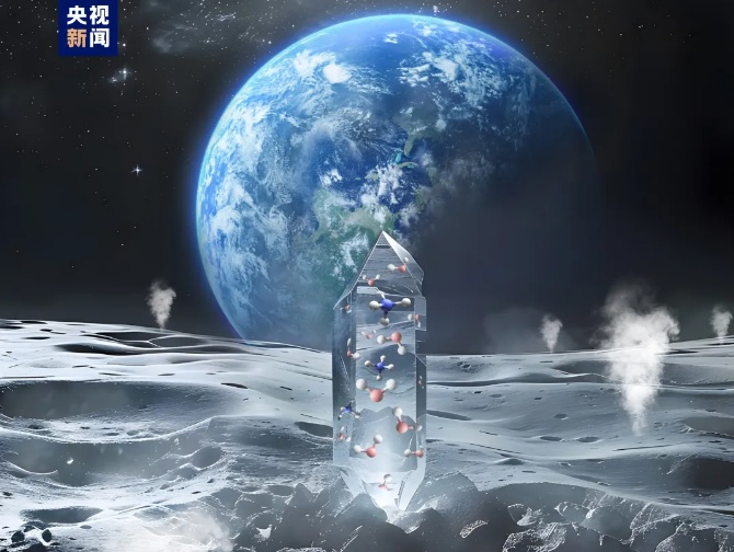 发现分子水了,那月球能种菜了吗?科研人员解答来了 发现分子水了,那月球能种菜了吗?科研人员解答来了