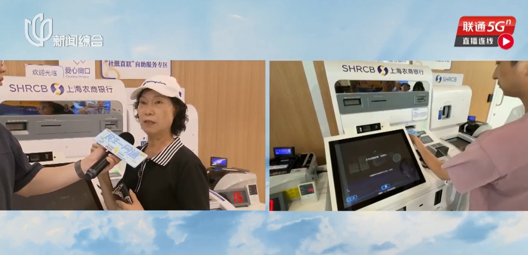 @上海人，今天这笔钱到账了！速查→