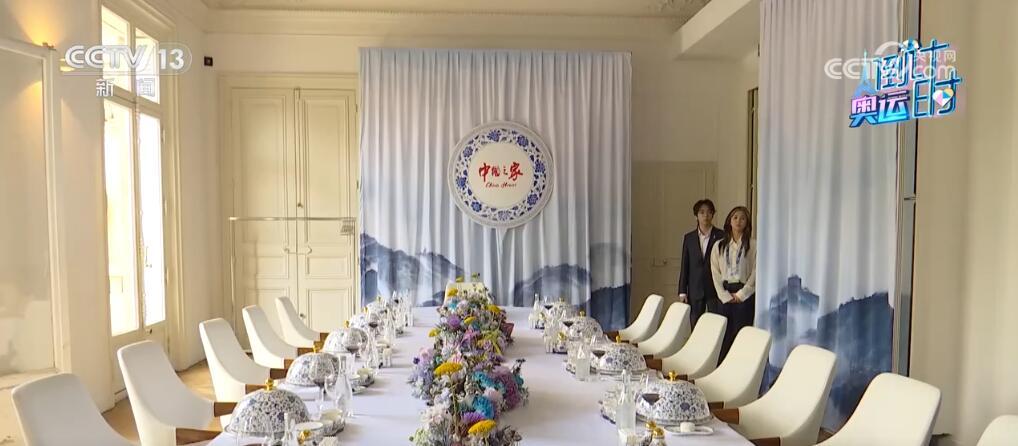 “沉浸式”感受中国传统文化魅力 巴黎奥运会“中国之家”欢迎中外宾朋 “沉浸式”感受中国传统文化魅力 巴黎奥运会“中国之家”欢迎中外宾朋