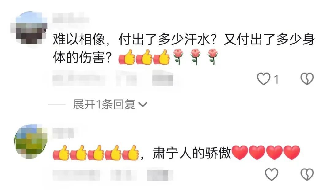 河北女子卫青,登上央视《星光大道》!又美又飒… 河北女子卫青,登上央视《星光大道》!又美又飒…