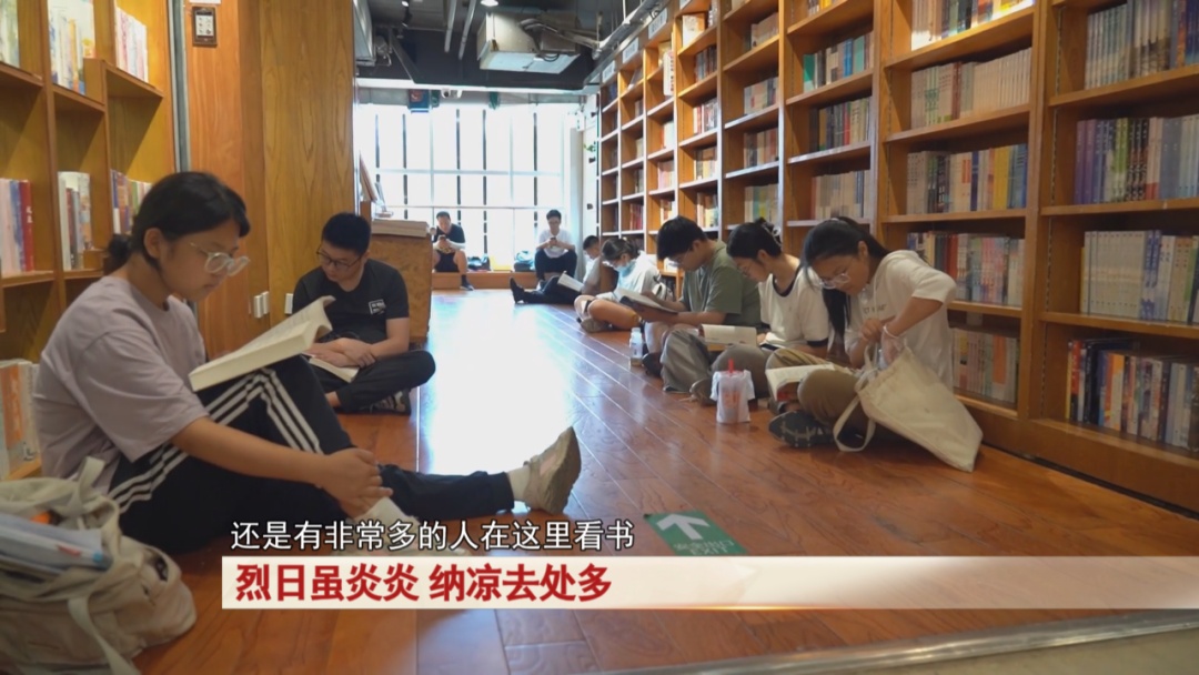 高温天气，合肥人去何处纳凉？