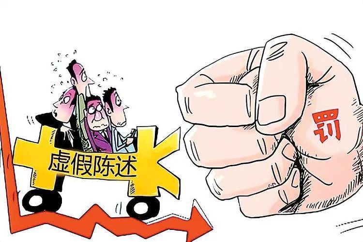 为索要违规高额利息,当事人和证人竟串通作伪证…… 为索要违规高额利息,当事人和证人竟串通作伪证……