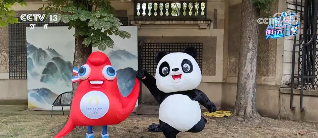 “沉浸式”感受中国传统文化魅力 巴黎奥运会“中国之家”欢迎中外宾朋 “沉浸式”感受中国传统文化魅力 巴黎奥运会“中国之家”欢迎中外宾朋
