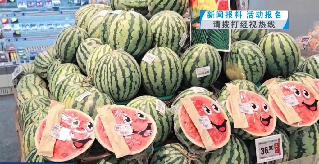 甜到齁!今年的西瓜为什么这么甜?打了甜蜜素?专家:警惕这一陷阱 甜到齁!今年的西瓜为什么这么甜?打了甜蜜素?专家:警惕这一陷阱