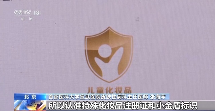 阴天也需要防晒?关于防晒,这些你得知道 阴天也需要防晒?关于防晒,这些你得知道