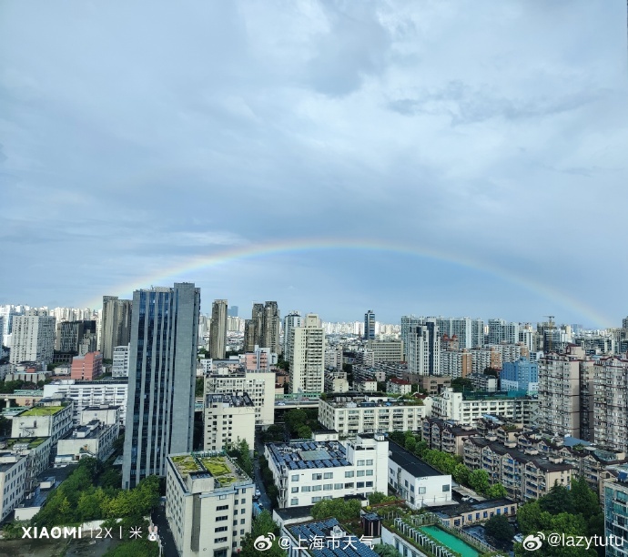 “格美”直角掉头后登陆，已致台湾2死201伤！10余省将现强降雨，上海一活动暂停