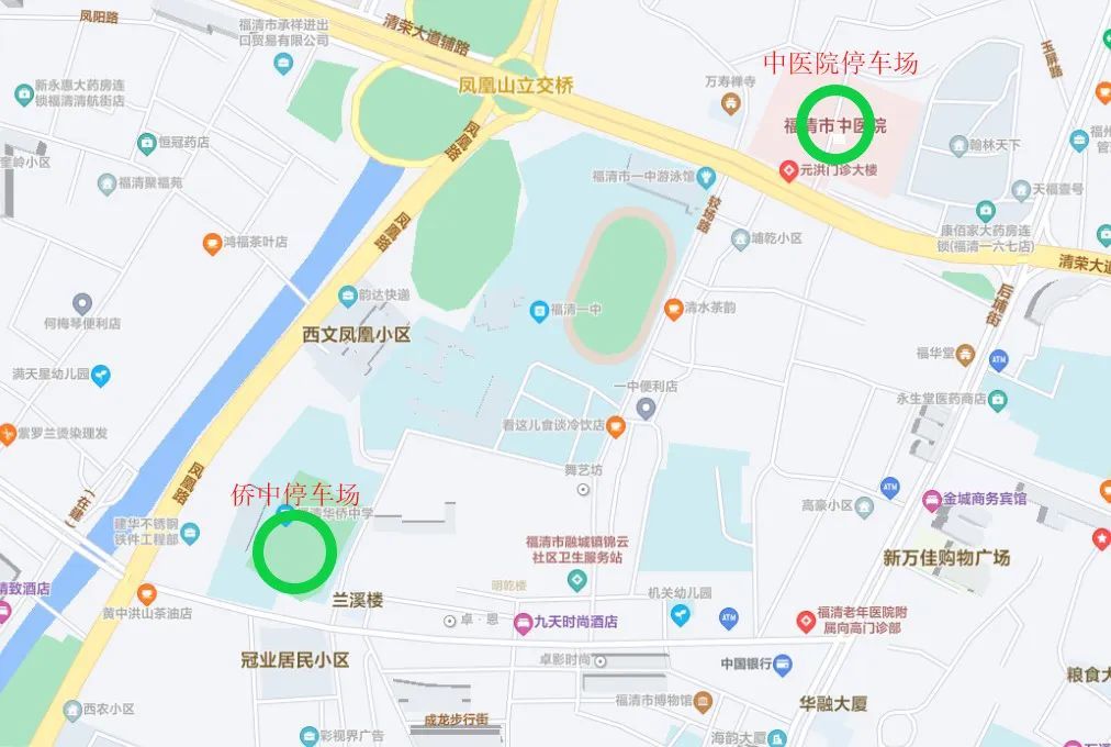 台风“格美”将登陆福建这里!这些地方交通管制、地铁调整、免费停车 台风“格美”将登陆福建这里!这些地方交通管制、地铁调整、免费停车