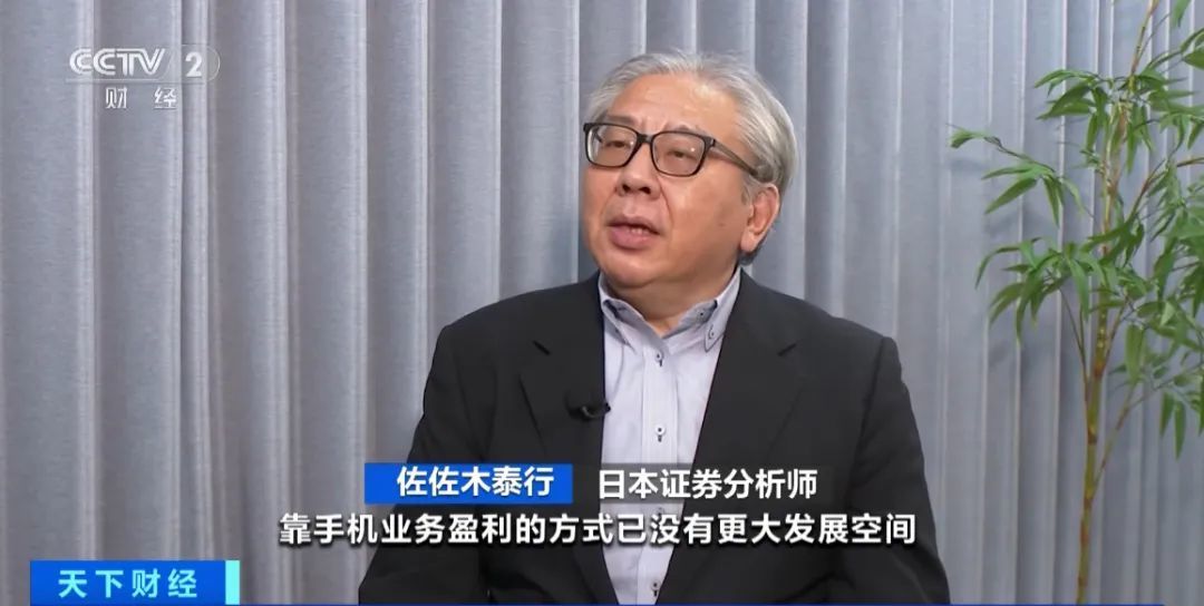 退市!日本第三大连锁便利店罗森宣布 退市!日本第三大连锁便利店罗森宣布