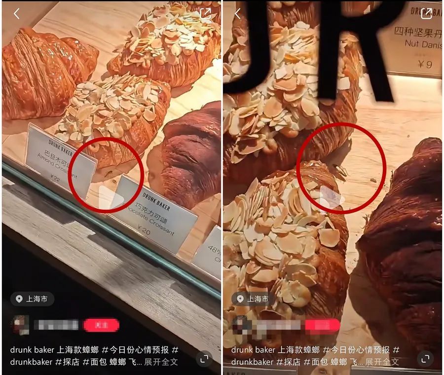 想要给一个差评,为啥就这么难 想要给一个差评,为啥就这么难