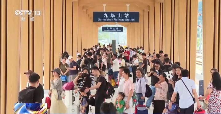 新线“首秀” 环线连通！这个暑假坐着高铁去旅游