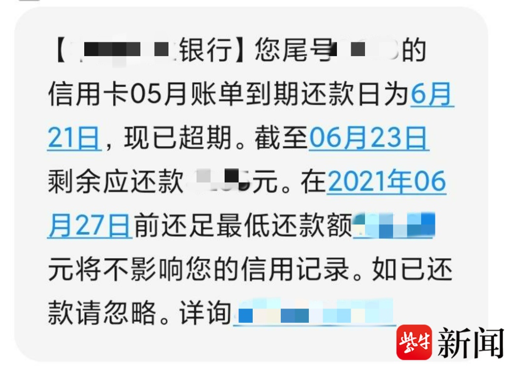 借给朋友十多张信用卡被欠70余万元，律师：面临民事和刑事双重风险