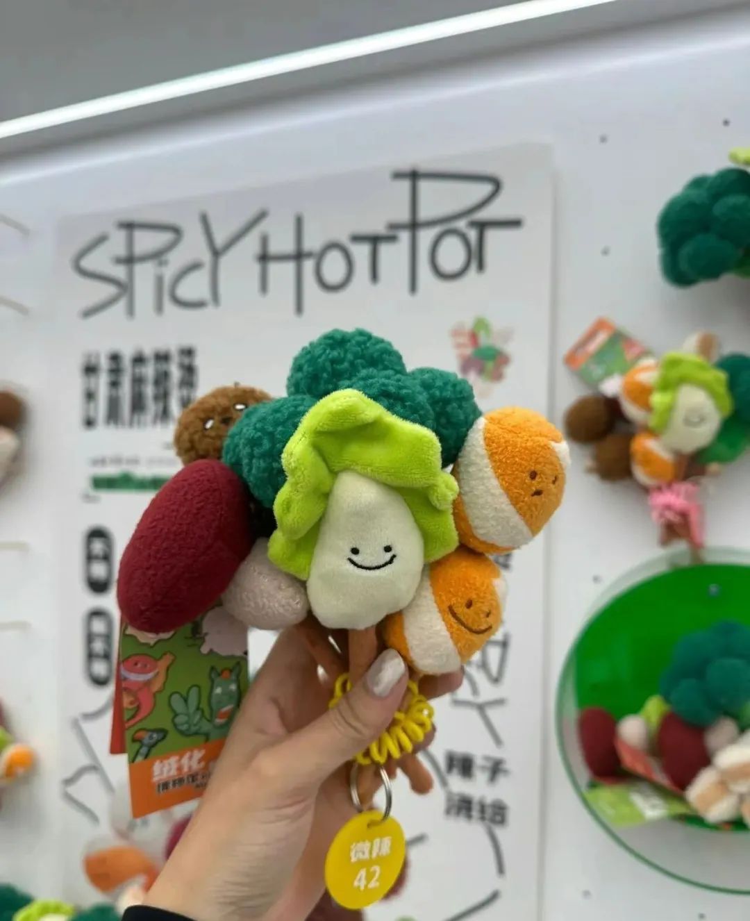 甘肃“麻辣烫”又开启新赛道! 甘肃“麻辣烫”又开启新赛道!