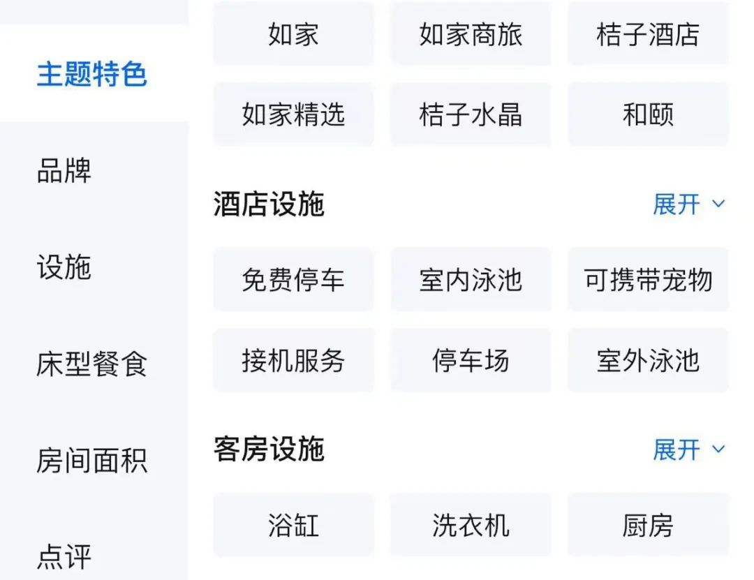 带猫咪看人文大展、带狗狗喝“爪布奇诺”……在上海，“宠物友好”不只是口号