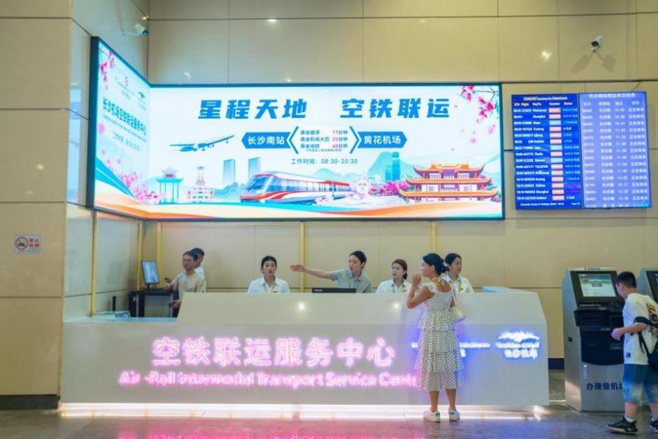免费乘磁浮！空铁联运出境旅客可免费获赠磁浮车票一张
