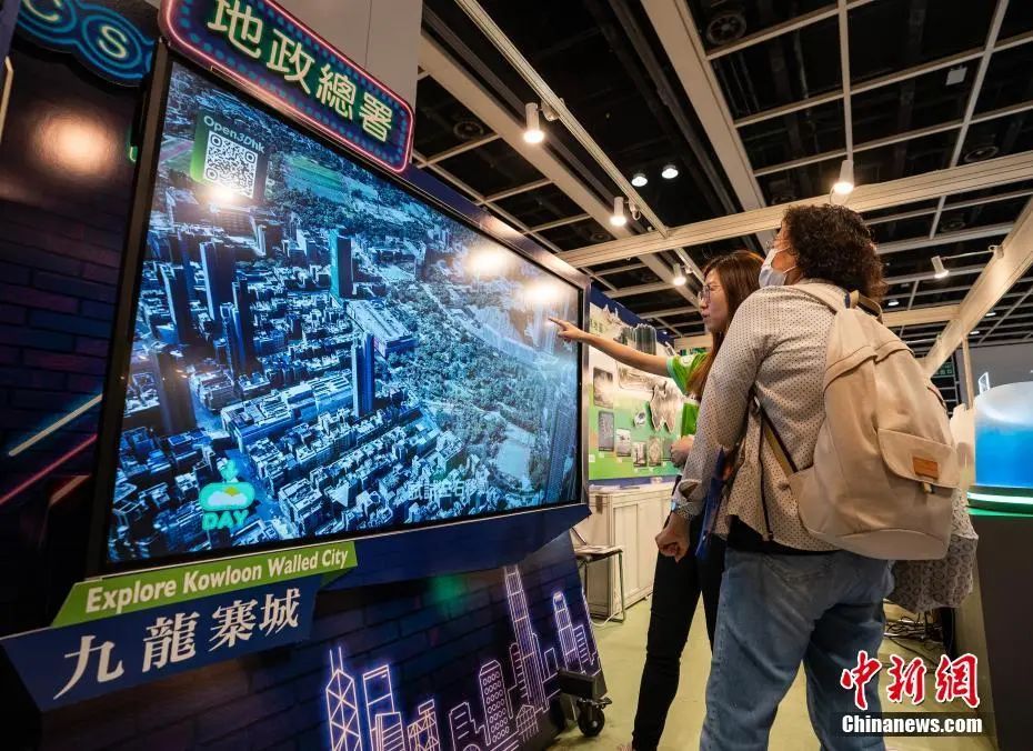 香港文体旅局局长：每个香港人都应该成为“旅游大使”