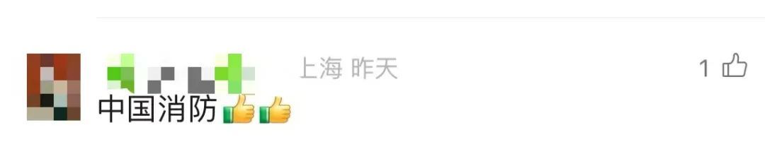 险！上海一阿婆悬吊在8楼墙外的晾衣架！摇摇欲坠、苦苦支撑…