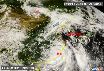 沈阳持续大暴雨多路段被淹，辽宁的降雨为什么这么强？