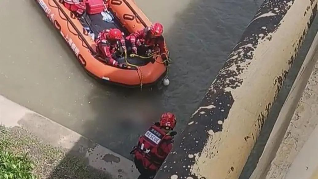 悲剧！消息传来：上海21岁小伙为救父亲溺水身亡...“系独子，正办理丧事”
