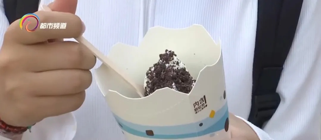 天热猛吃冷饮会“脑结冰”？网友：这是真上头啊