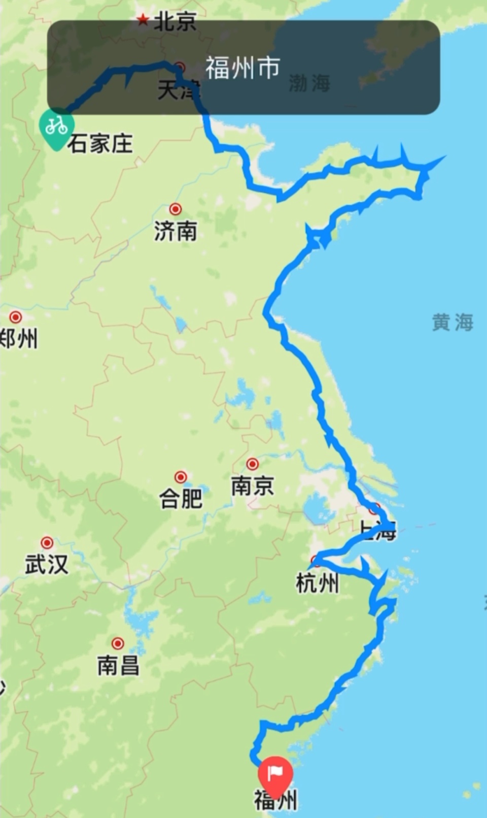 石家庄男子骑自行车环行中国在福州遇台风“格美”：从恐慌到好奇