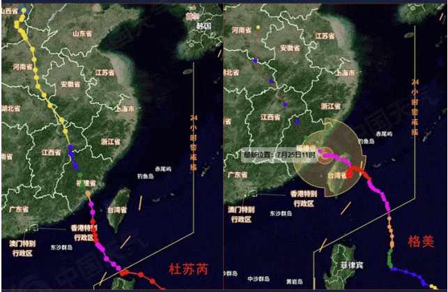 大雨到暴雨+大暴雨，河北发布大雾预警！台风“格美”要来，警惕强降雨