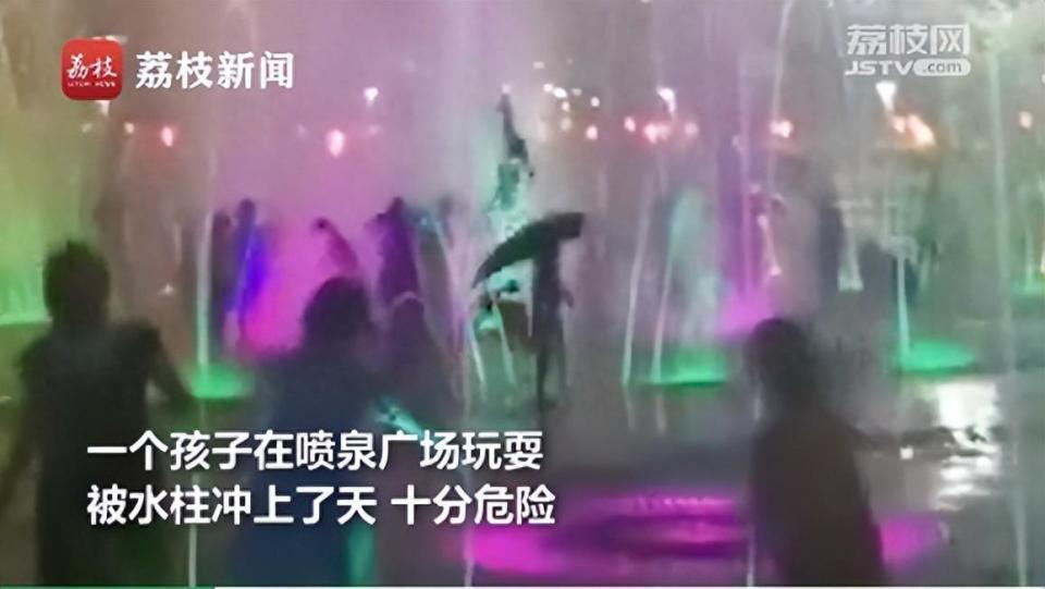 瞬间形成的水柱锋利如刀片！喷泉伤人事件频现，医生提醒