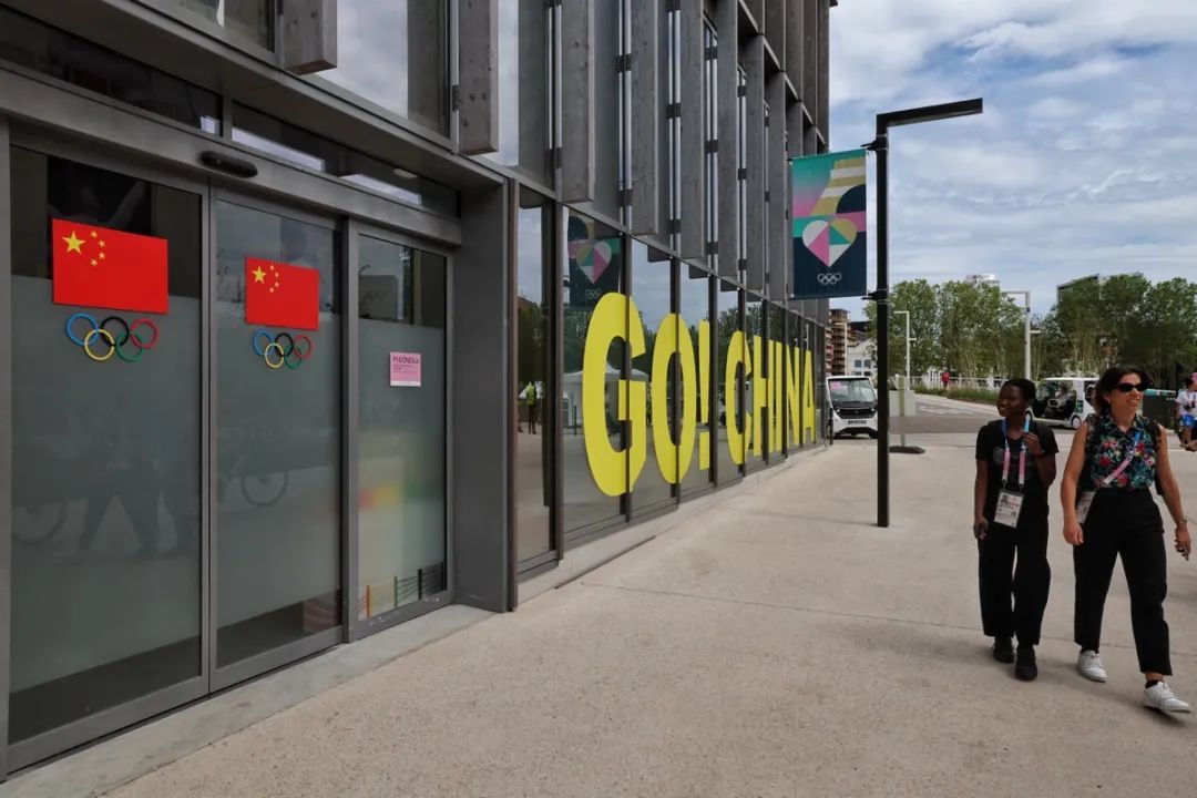 探访巴黎奥运村：运动员们生活得怎么样？