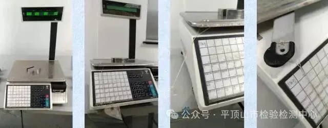 电子计价秤作弊伎俩大揭秘!教你轻松识破缺斤短两 电子计价秤作弊伎俩大揭秘!教你轻松识破缺斤短两