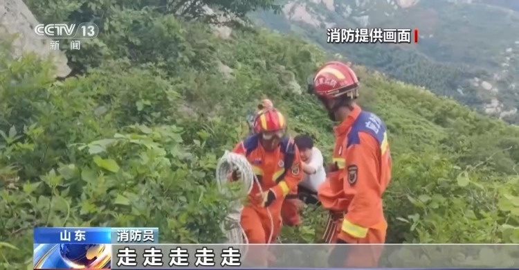 登山被困怎么办?哪些情况容易发生意外?安全攻略快收好 登山被困怎么办?哪些情况容易发生意外?安全攻略快收好