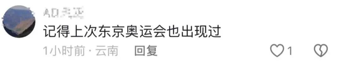 “你的背包,背了16年还没烂!” “你的背包,背了16年还没烂!”