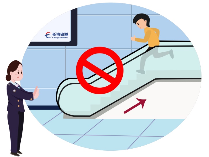 长沙地铁颁布新规！明令禁带物品和禁止行为有新增