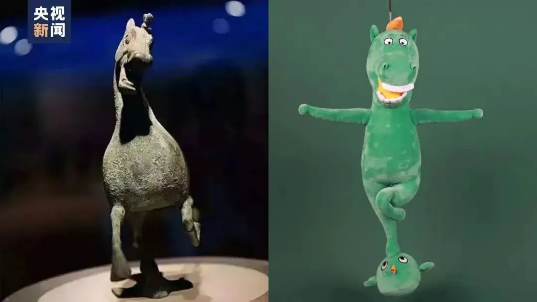 甘肃博物馆也卖上“麻辣烫了”!你要哪种辣? 甘肃博物馆也卖上“麻辣烫了”!你要哪种辣?