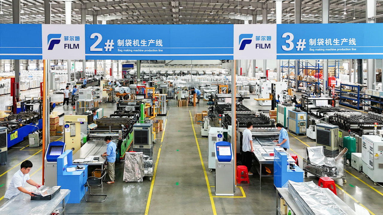 龙岩连城：对口支援以“气”赋能 新型建材产业蓄势腾飞