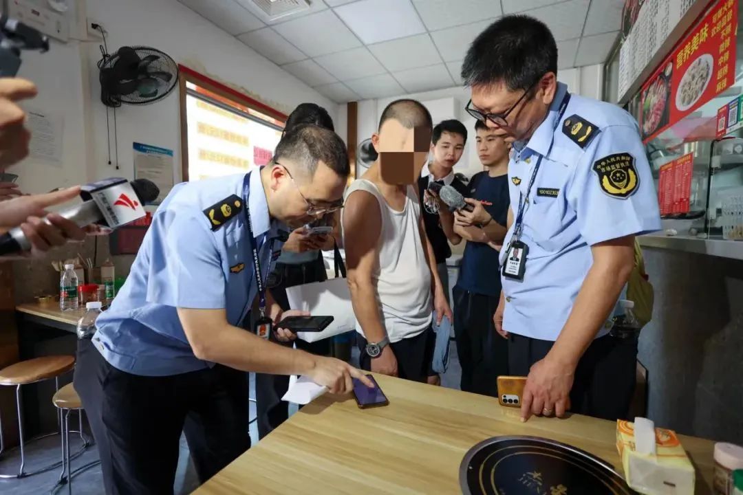 广州城中村突击检查“电费刺客”,当场开罚! 广州城中村突击检查“电费刺客”,当场开罚!