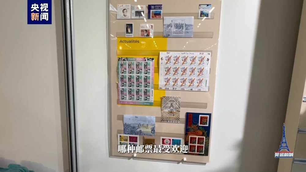 纸板床、健身房……记者带你打卡奥运媒体村 纸板床、健身房……记者带你打卡奥运媒体村