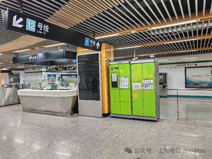 上海地铁官宣：明天起，限时免费！
