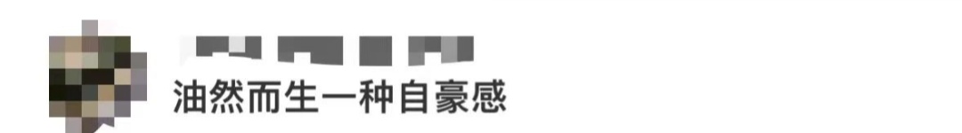 16年了，又在巴黎遇到它！“包还没老，人先老了”