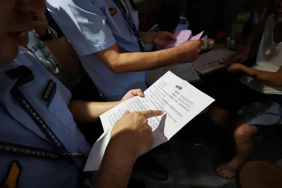 广州城中村突击检查“电费刺客”,当场开罚! 广州城中村突击检查“电费刺客”,当场开罚!