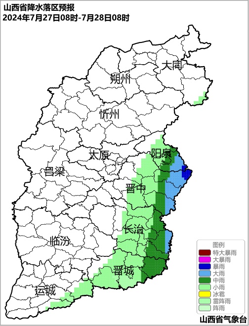 闷热回归!周末两天山西局部有降水天气,谨防强对流 闷热回归!周末两天山西局部有降水天气,谨防强对流