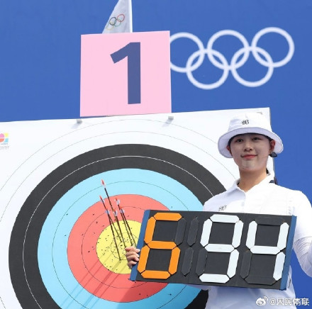 巴黎奥运会首项世界纪录诞生