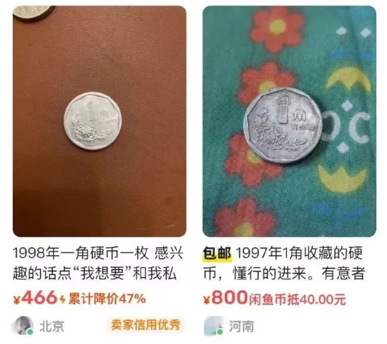 "骑车吗？"知名平台被曝存在暗号色情交易！客服回应