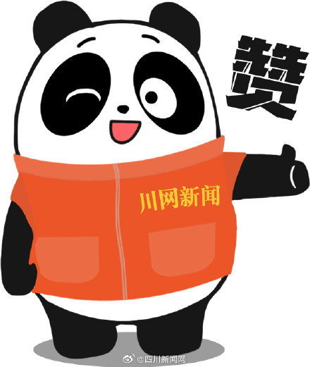 双流机场即将恢复双跑道运行 双流机场即将恢复双跑道运行