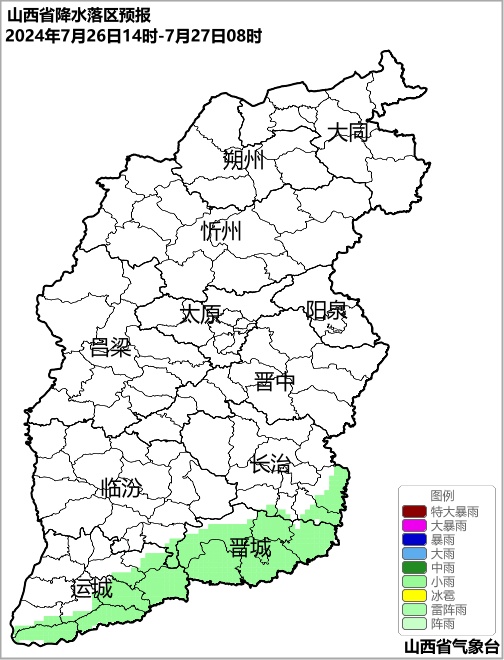 闷热回归!周末两天山西局部有降水天气,谨防强对流 闷热回归!周末两天山西局部有降水天气,谨防强对流